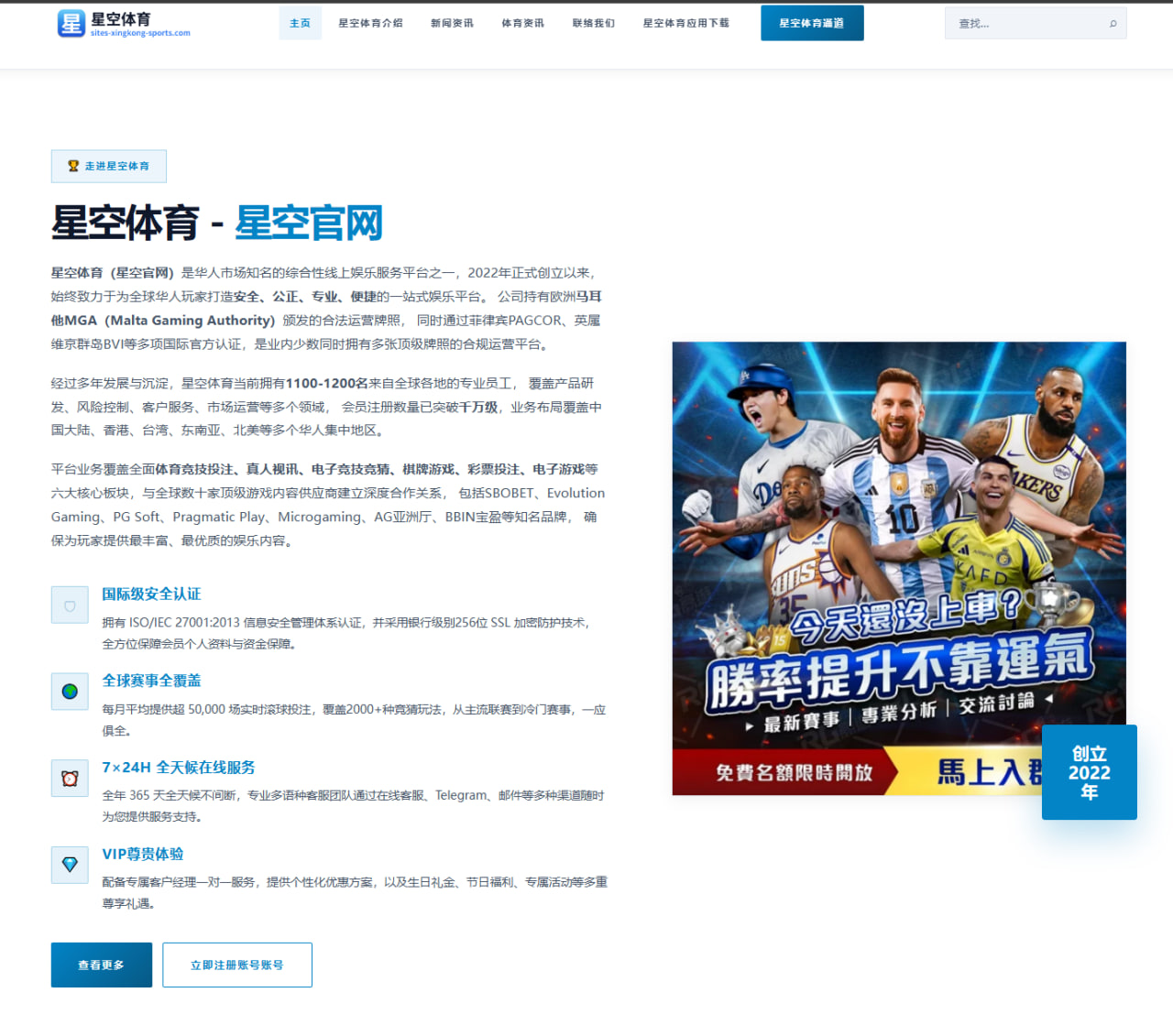 杨幂综艺主持风格变化与观众评价探析